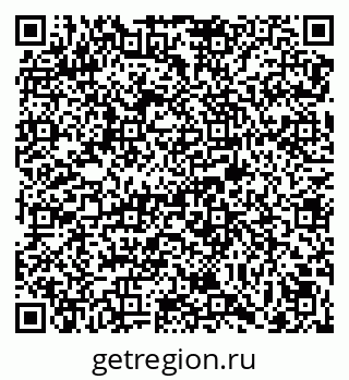 79069033262