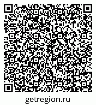 79069033470