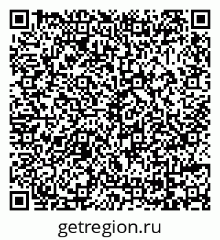 79069033475
