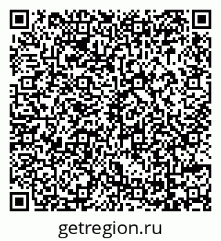 79069033480