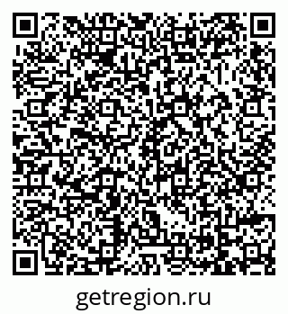 79069033545