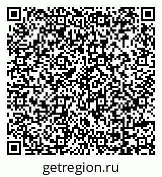 79069033650