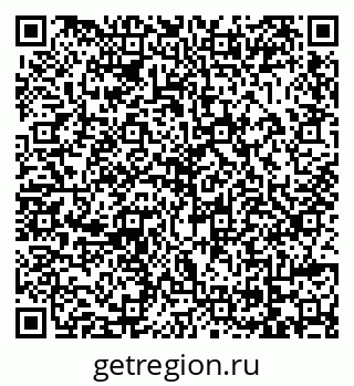 79069033747