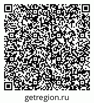 79069033820