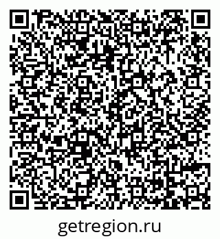 79069034139