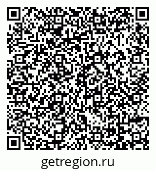 79069034145