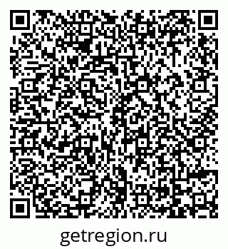 79069034189