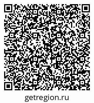 79069034283