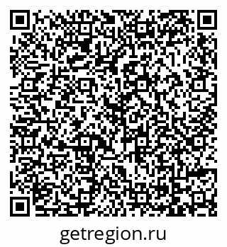 79069034297