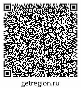 79069034495
