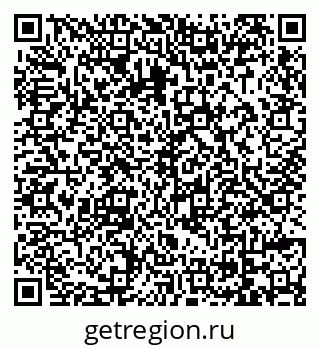 79069034512