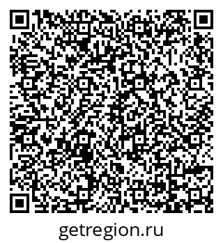 79069034525