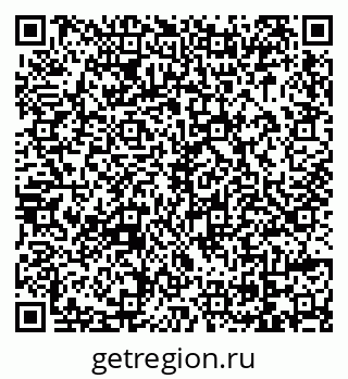 79069034530