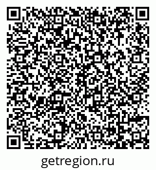 79069034538