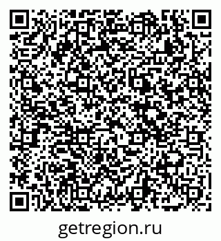 79069034543