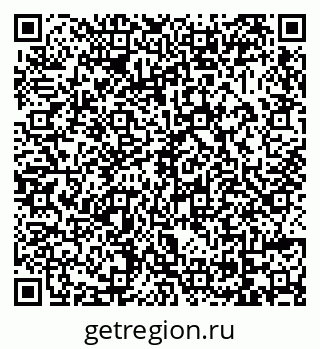 79069034545