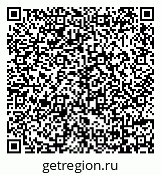 79069034725