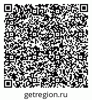 79069034801