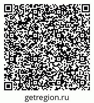 79069034825