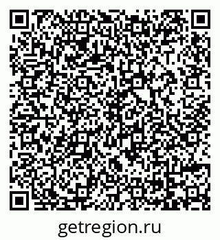79069034866