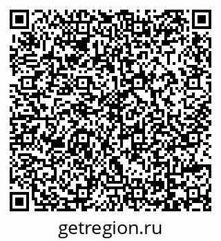 79069036006
