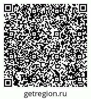 79069036485