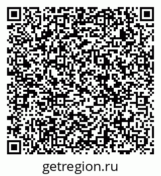 79069036873