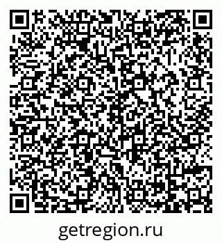 79069036945
