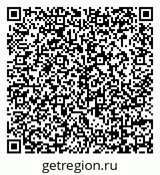 79069036970