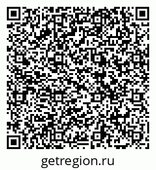79069037029