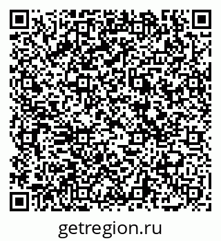 79069037050