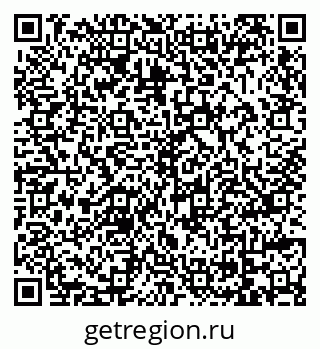 79069037073