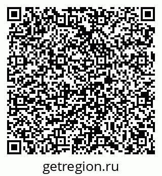 79069037096