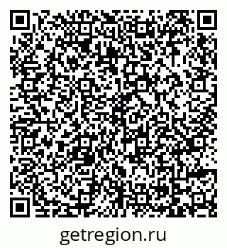 79069037098