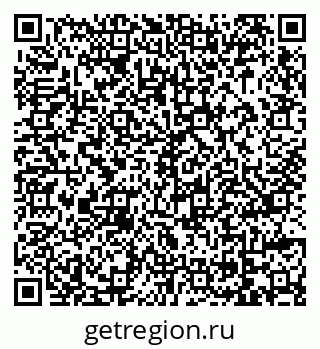 79069037170
