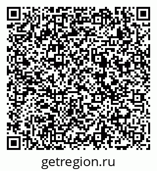 79069037243