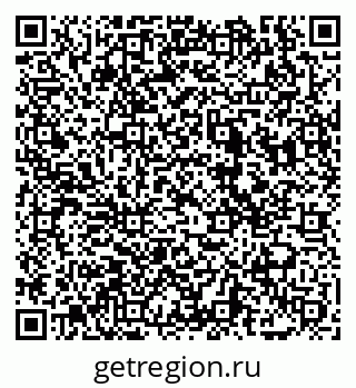 79069037350