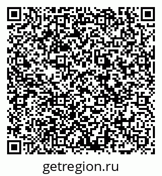79069037538