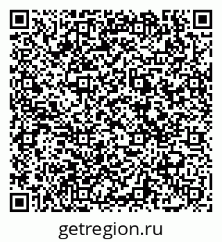 79069037550