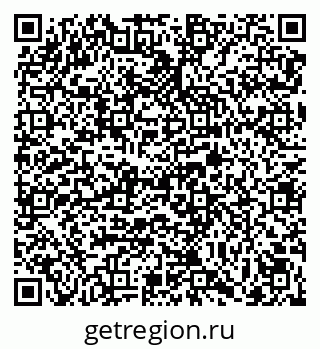 79069037587