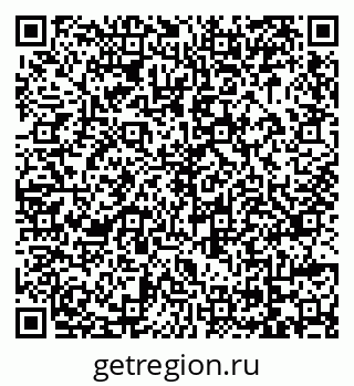 79069037600