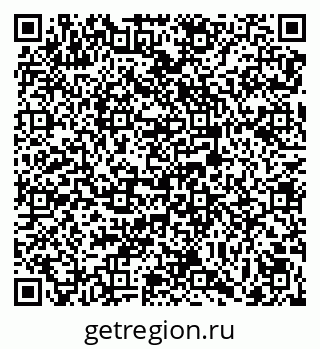 79069037633