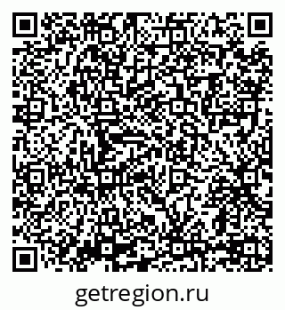 79069037638