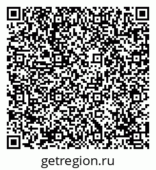 79069037650