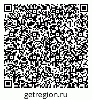 79069037717