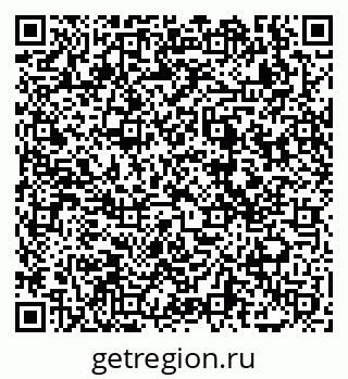 79069037743