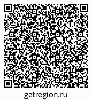79069037820