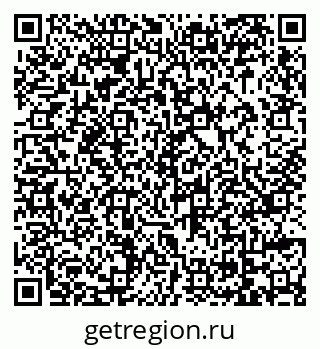79069037840