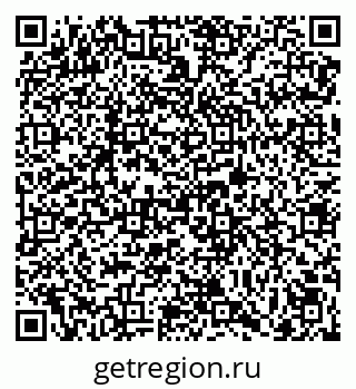 79069037866