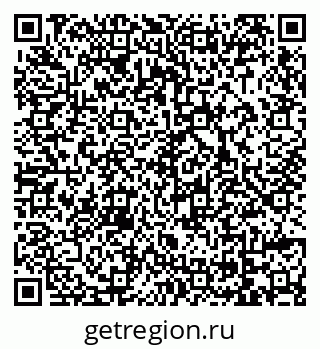 79069038032